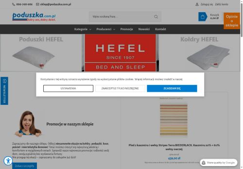 Aleks Peterżak Premium Textile